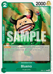 Blueno [Extra Booster: Memorial Collection] | Silver Goblin