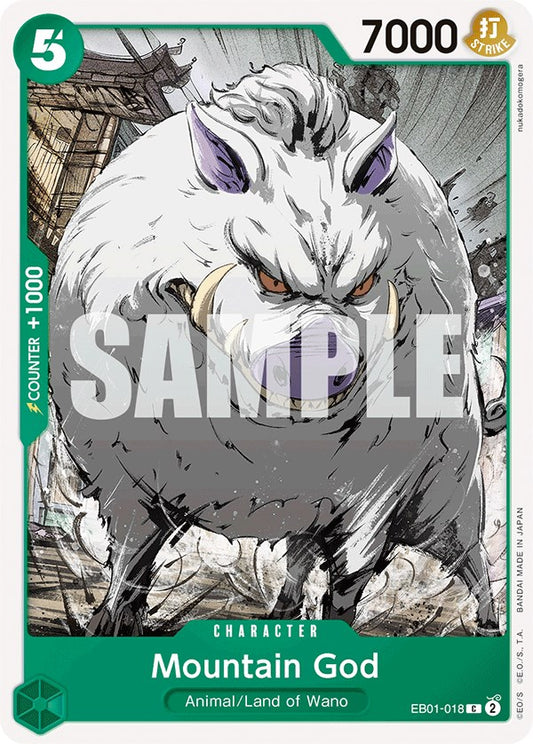 Mountain God  (EB01-018) - Extra Booster: Memorial Collection