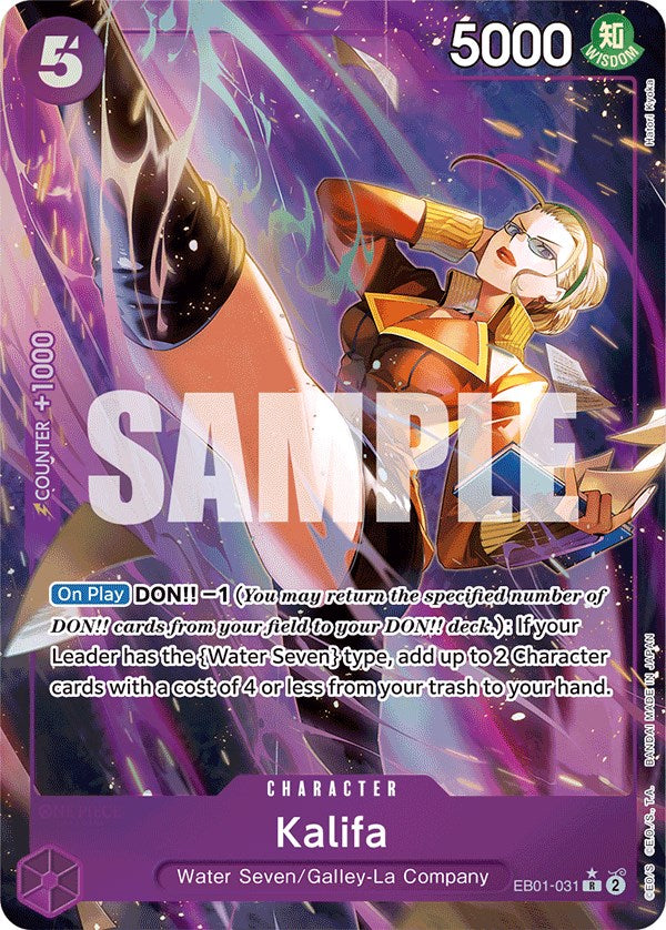 Kalifa (Alternate Art) Foil (EB01-031) - Extra Booster: Memorial Collection