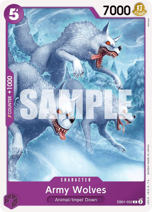 Army Wolves  (EB01-032) - Extra Booster: Memorial Collection