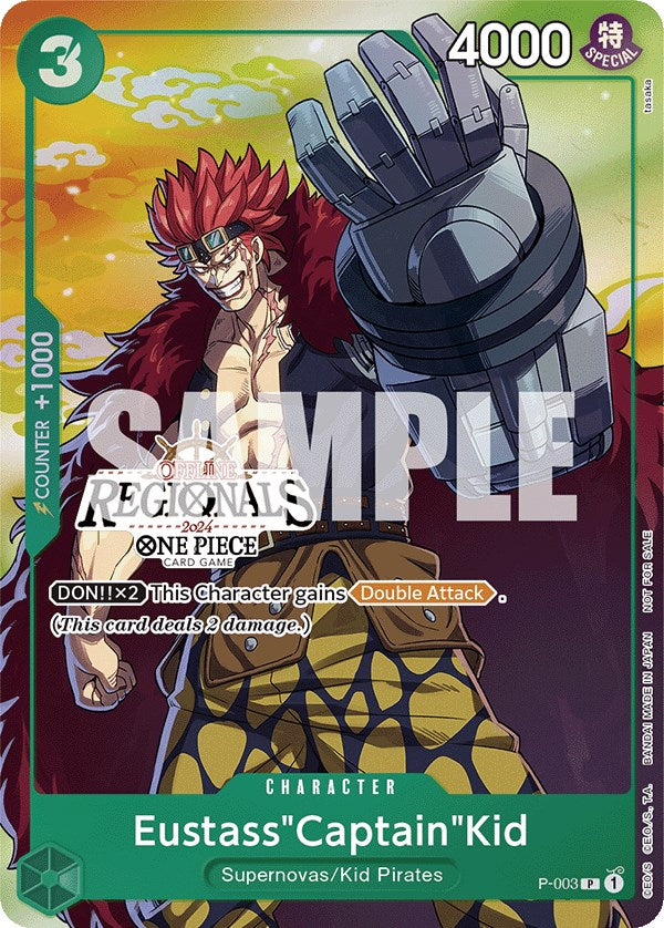Eustass"Captain"Kid (Offline Regional 2024 Vol. 2) [Participant] [One Piece Promotion Cards] | Silver Goblin