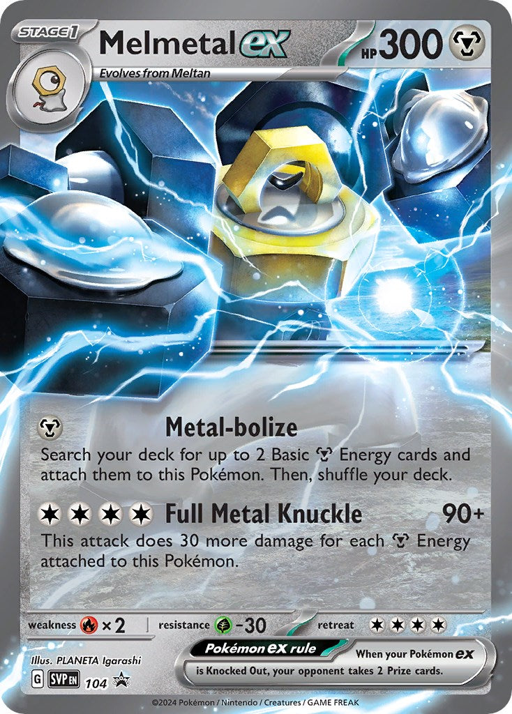 Melmetal ex (104) [Scarlet & Violet: Black Star Promos] | Silver Goblin