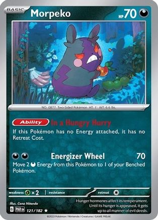 Morpeko - 121/182 121 - Deck Exclusives | Silver Goblin