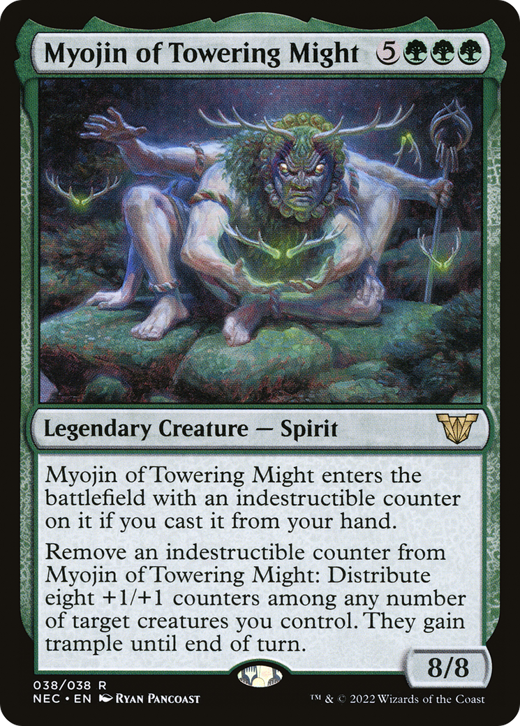 Myojin of Towering Might [Kamigawa: Neon Dynasty Commander] | Silver Goblin