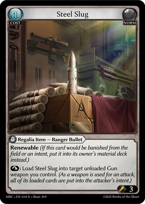 Steel Slug (014) [Mercurial Heart] Foil