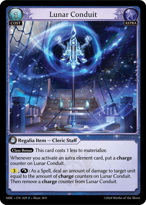 Lunar Conduit (029) [Mercurial Heart] Foil
