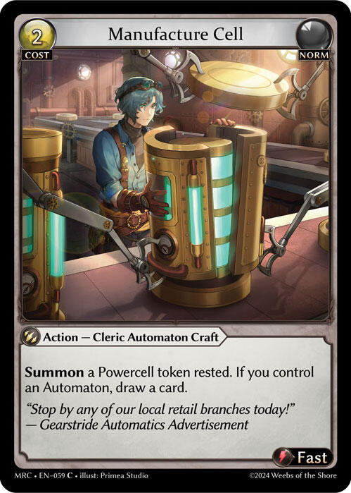 Manufacture Cell (059) [Mercurial Heart] Foil