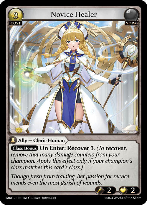 Novice Healer (061) [Mercurial Heart] Foil