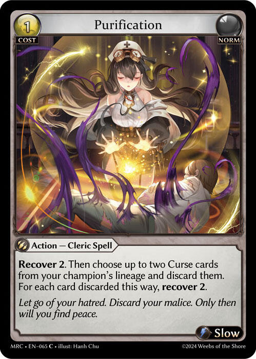 Purification (065) [Mercurial Heart] Foil