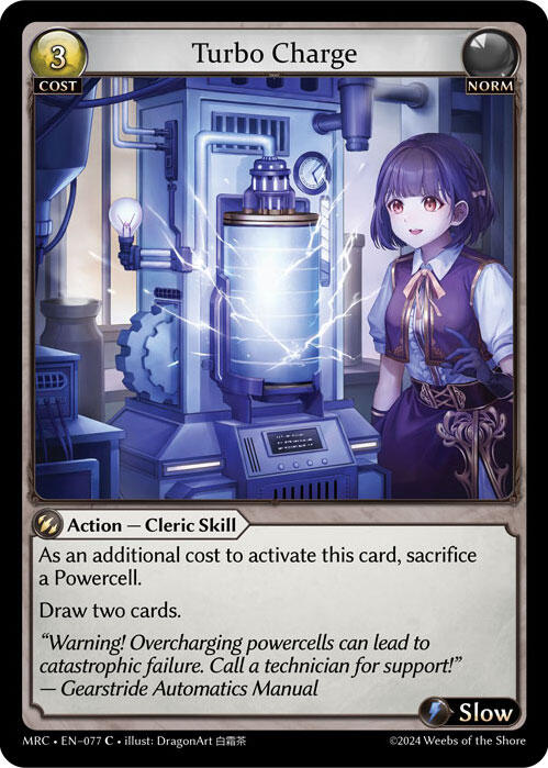 Turbo Charge (077) [Mercurial Heart] Foil