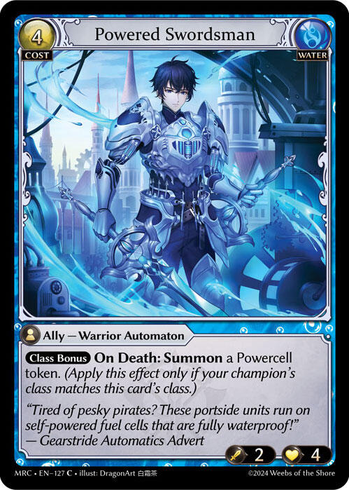 Powered Swordsman (127) [Mercurial Heart] Foil