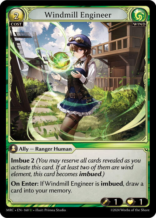 Windmill Engineer (160) [Mercurial Heart] Foil