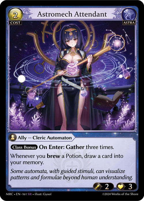 Astromech Attendant (161) [Mercurial Heart] Foil