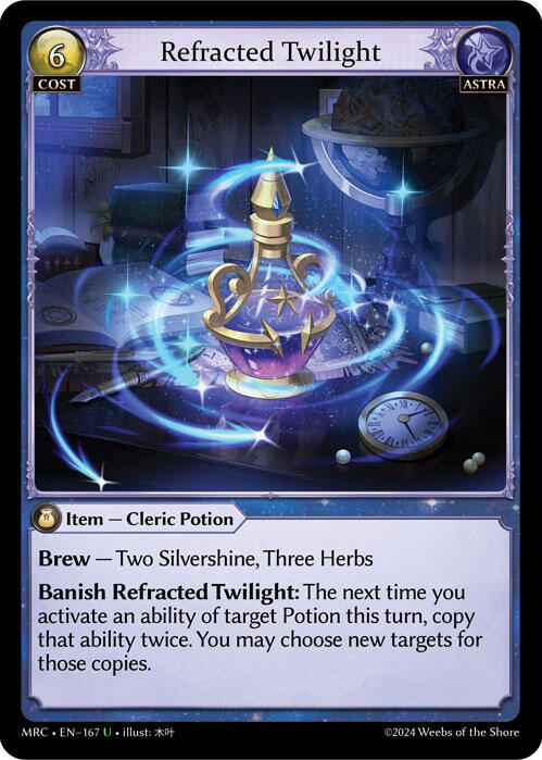 Refracted Twilight (167) [Mercurial Heart] Foil