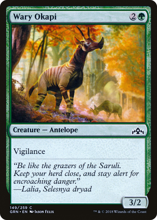 Wary Okapi [Guilds of Ravnica] Foil