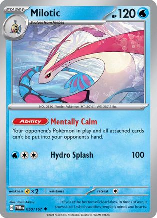 Milotic (050/167) [Scarlet & Violet: Twilight Masquerade]