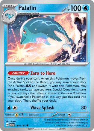 Palafin (60) - Twilight Masquerade