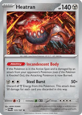 Heatran (123/167) [Scarlet & Violet: Twilight Masquerade] | Silver Goblin