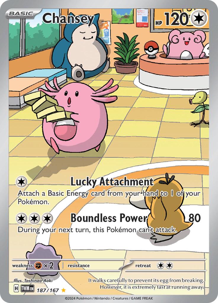 Chansey (187/167) [Scarlet & Violet: Twilight Masquerade] | Silver Goblin