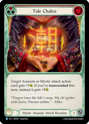 Tide Chakra (Red) Rainbow Foil (MST011) - Part the Mistveil | Silver Goblin