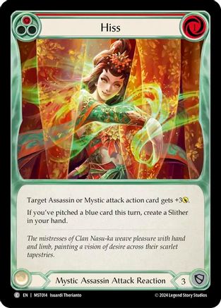 Hiss (Red) Rainbow Foil (MST014) - Part the Mistveil | Silver Goblin