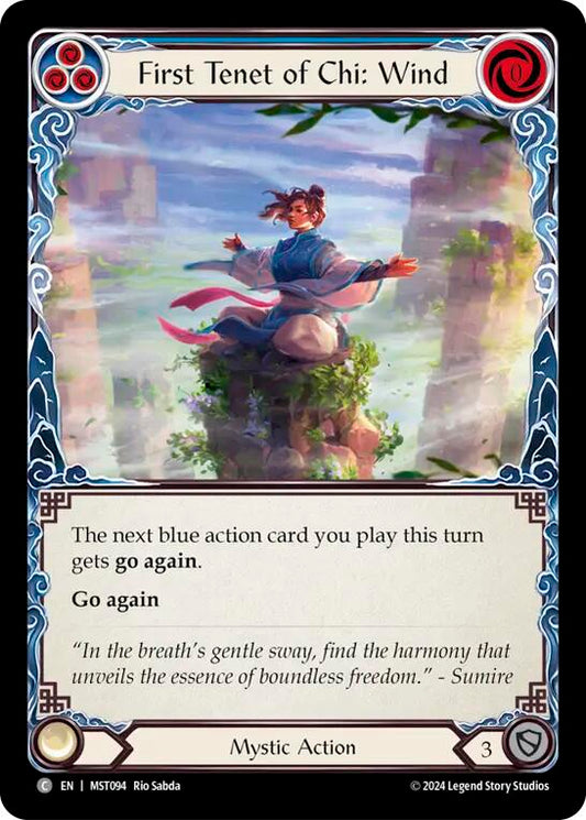 First Tenet of Chi: Wind Rainbow Foil (MST094) - Part the Mistveil