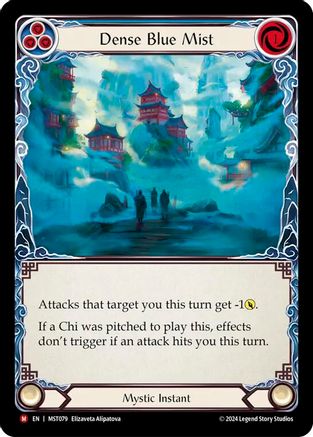 Dense Blue Mist Rainbow Foil (MST079) - Part the Mistveil