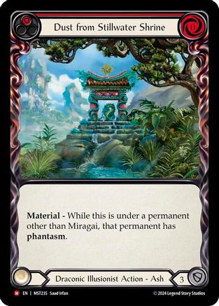 Dust from Stillwater Shrine Rainbow Foil (MST235) - Part the Mistveil