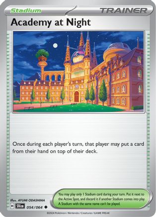 Academy at Night (54) - SV Shrouded Fable