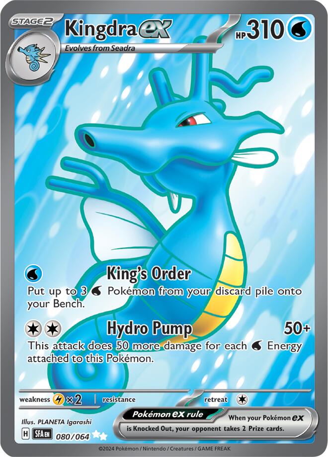 Kingdra ex (080/064) [Scarlet & Violet: Shrouded Fable] | Silver Goblin