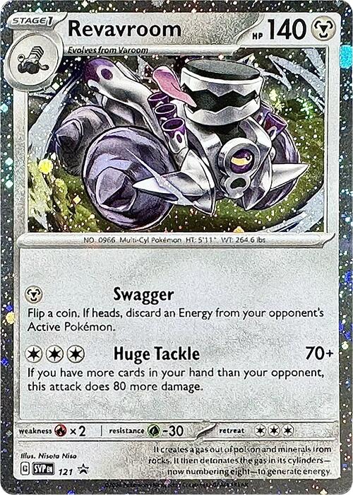 Revavroom (121) (Cosmos Holo) [Scarlet & Violet: Black Star Promos] | Silver Goblin