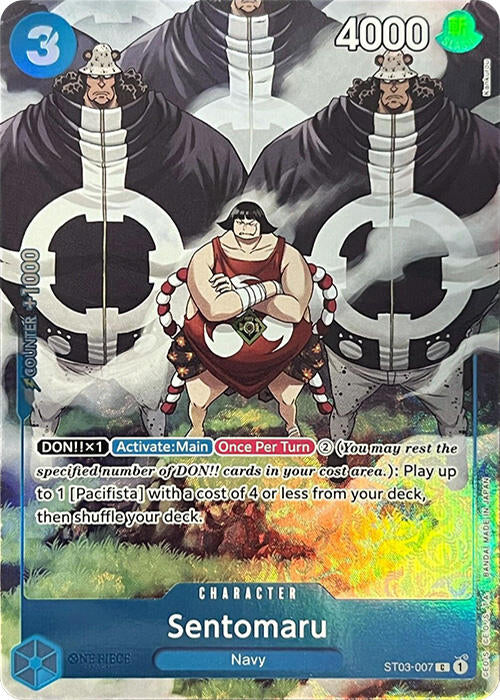 Sentomaru (Premium Card Collection -BANDAI CARD GAMES Fest. 23-24 Edition-) [One Piece Promotion Cards] | Silver Goblin