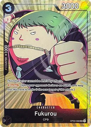 Fukurou (Premium Card Collection -BANDAI CARD GAMES Fest. 23-24 Edition-) (OP03-088) - One Piece Promotion Cards Foil | Silver Goblin