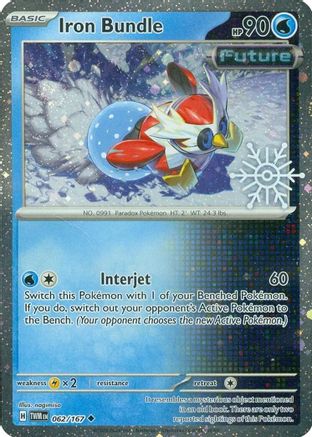 Iron Bundle (062/167) (Holiday Calendar) [Miscellaneous Cards] | Silver Goblin