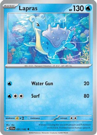 Lapras (031/142) [Scarlet & Violet: Stellar Crown] | Silver Goblin