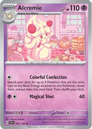 Alcremie (65) Holofoil - Stellar Crown