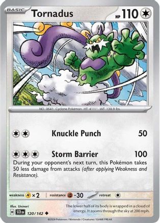 Tornadus (120/142) [Scarlet & Violet: Stellar Crown] Reverse Holofoil