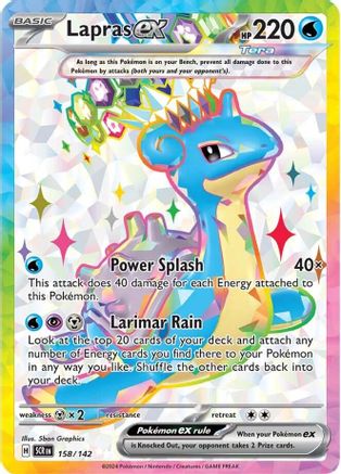 Lapras ex (158/142) [Scarlet & Violet: Stellar Crown] | Silver Goblin