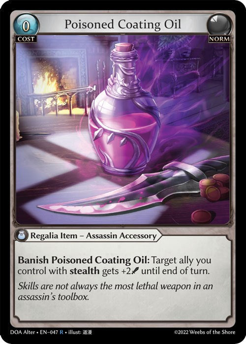 Poisoned Coating Oil (047) [Dawn of Ashes: Alter Edition] Foil