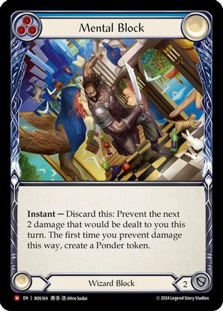 Mental Block (ROS169) Rainbow Foil - Rosetta