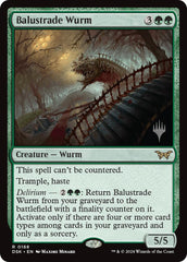 Balustrade Wurm [Duskmourn: House of Horror Promos] | Silver Goblin