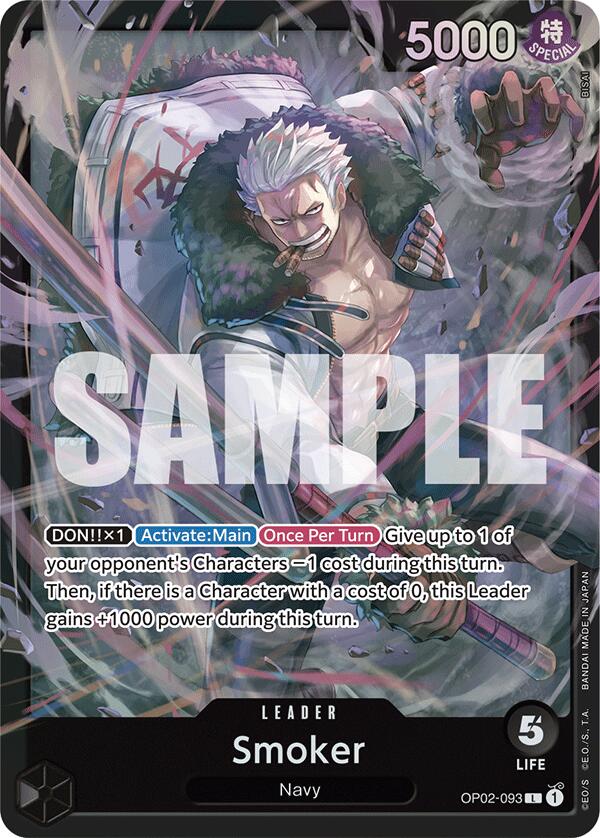 Smoker [Starter Deck: BLACK Smoker] | Silver Goblin