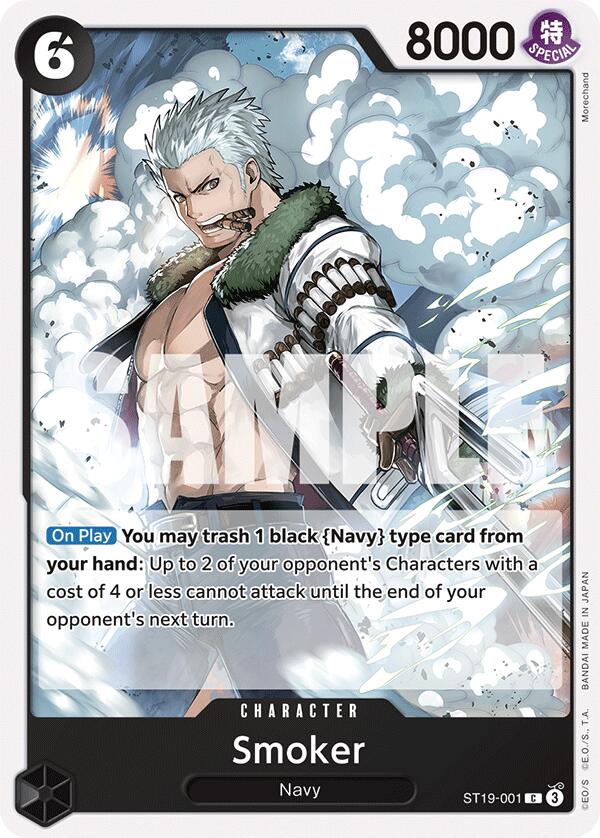 Smoker [Starter Deck: BLACK Smoker] | Silver Goblin