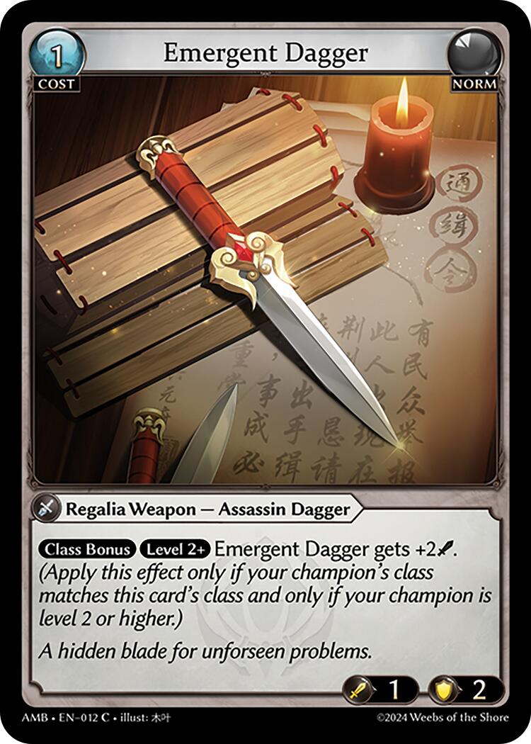 Emergent Dagger (012) [Mortal Ambition] Foil