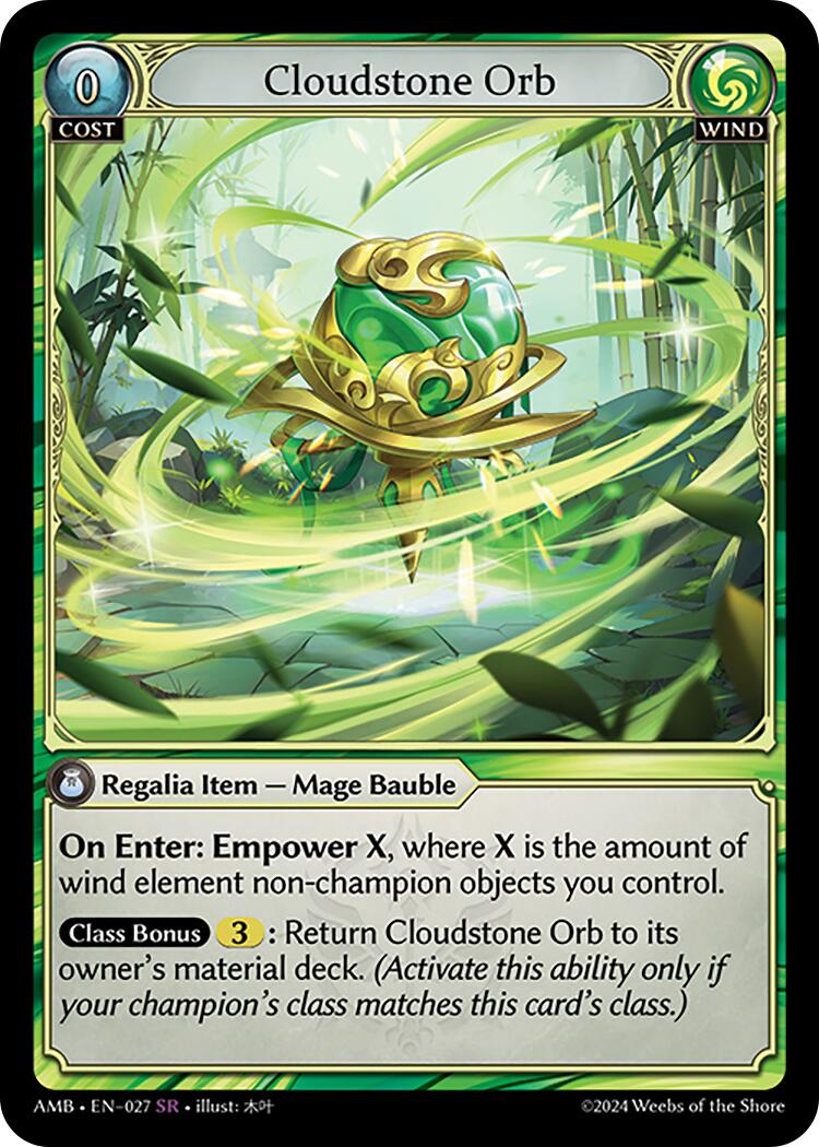 Cloudstone Orb (027) [Mortal Ambition] Foil