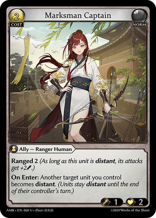 Marksman Captain (060) [Mortal Ambition] Foil