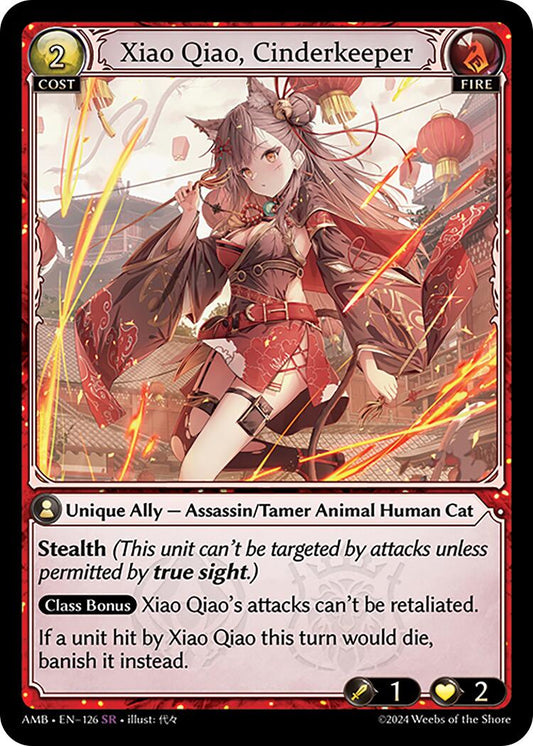 Xiao Qiao, Cinderkeeper (126) [Mortal Ambition] Foil