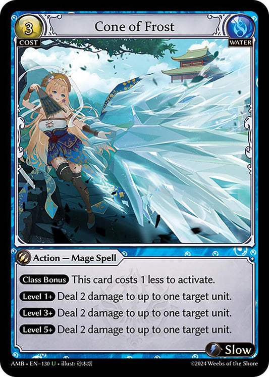 Cone of Frost (130) [Mortal Ambition] Foil