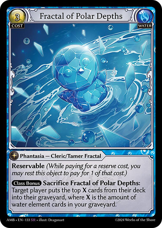 Fractal of Polar Depths (133) [Mortal Ambition] Foil