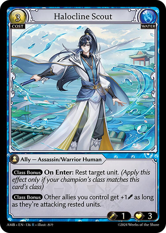 Halocline Scout (136) [Mortal Ambition] Foil